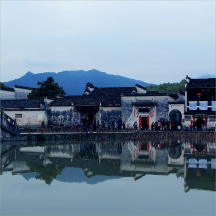 污水處理技術